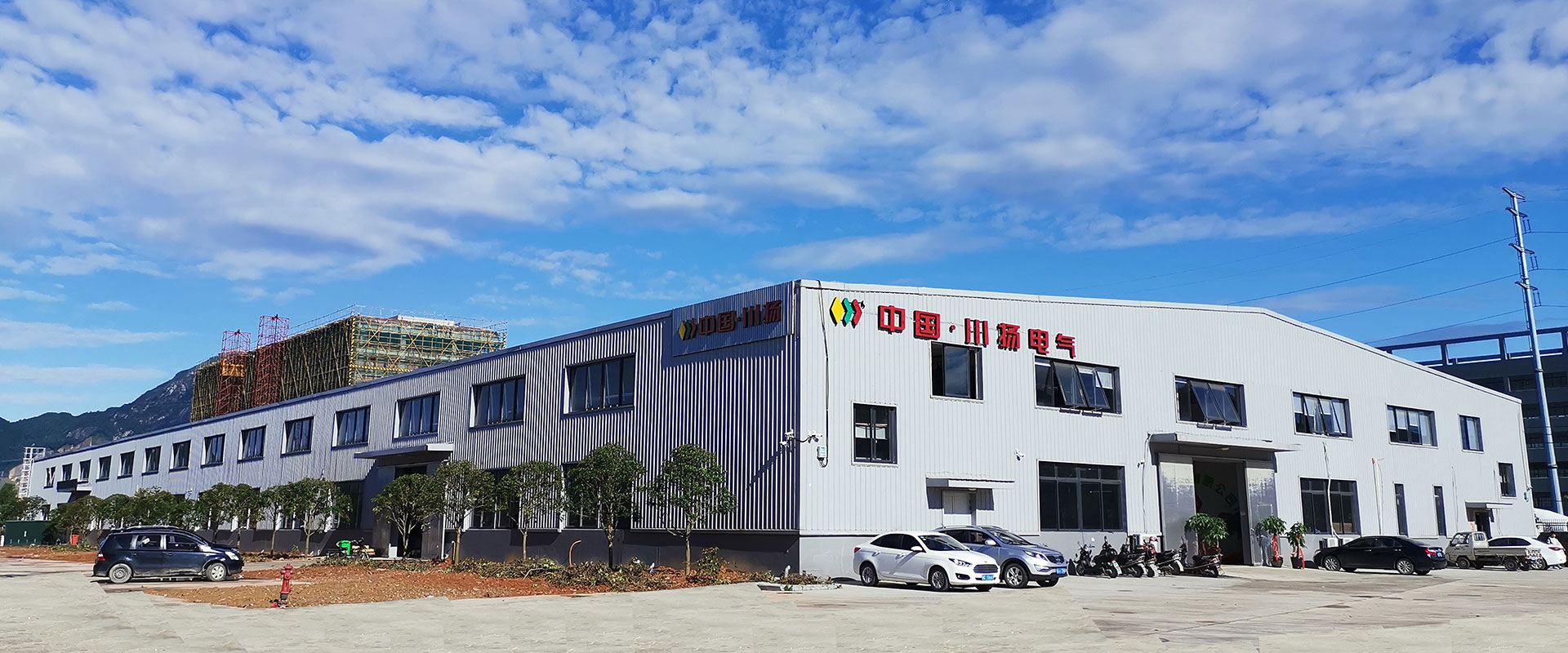 乐鱼体育官网在线入口