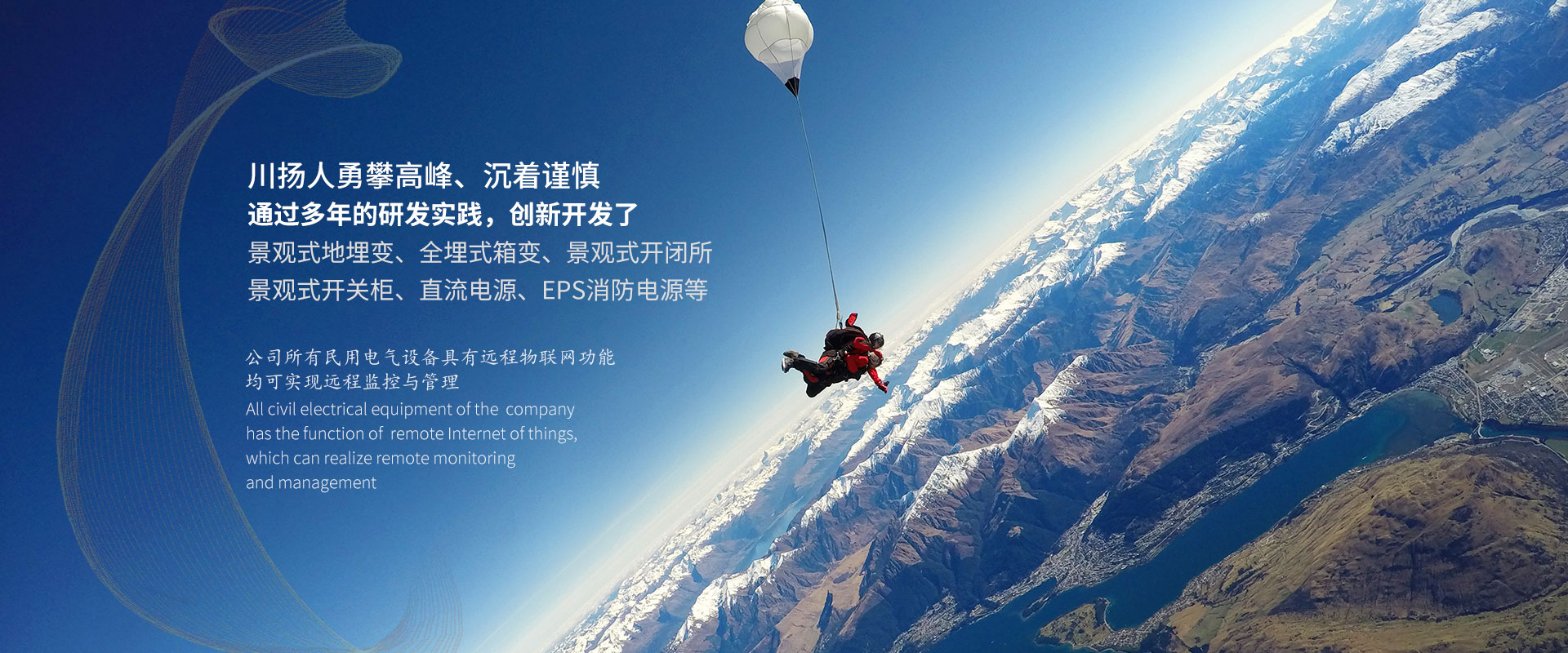 乐鱼体育app平台